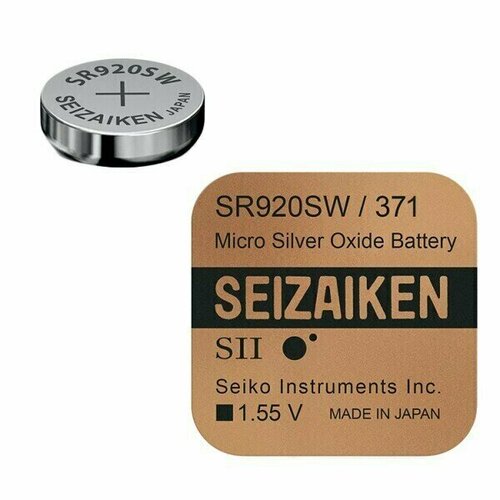 Батарейка SEIZAIKEN 371 (SR920SW) Silver Oxide 1.55V (1 шт)