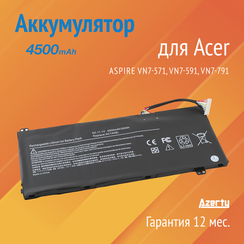 Аккумулятор AC14A8L для Acer Aspire VN7-571 / VN7-571G / VN7-591G / VN7-791G аккумуляторная батарея для ноутбука acer aspire vn7 571g vn7 791 11 4v 4465mah 51wh ac14a8l черная