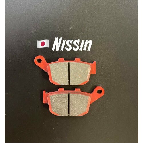 Тормозные колодки NISSIN 2P-204RS