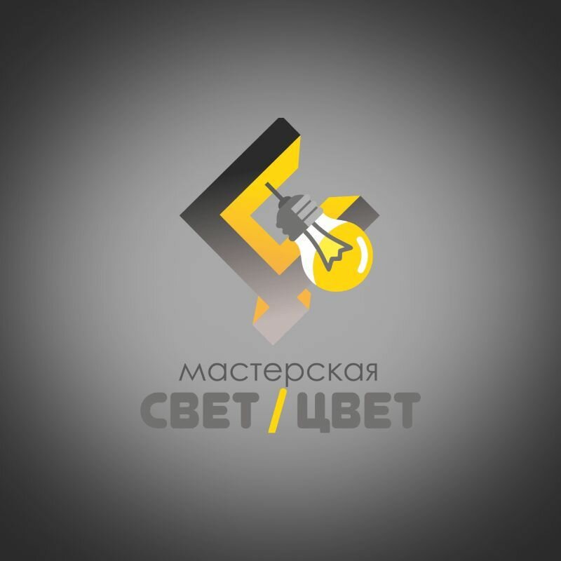 Встраиваемый светильник Свет и Цвет НКР-017 гипсовый - фотография № 4