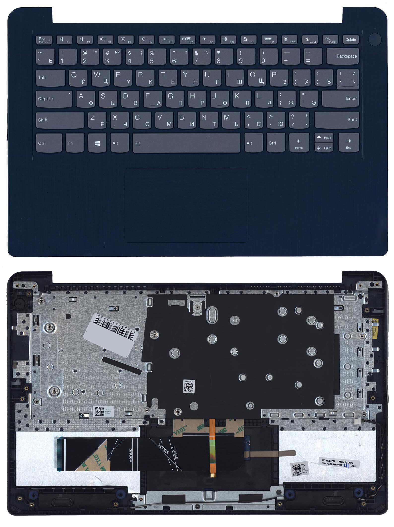 Клавиатура для Lenovo IdeaPad 3-14ITL6 топкейс