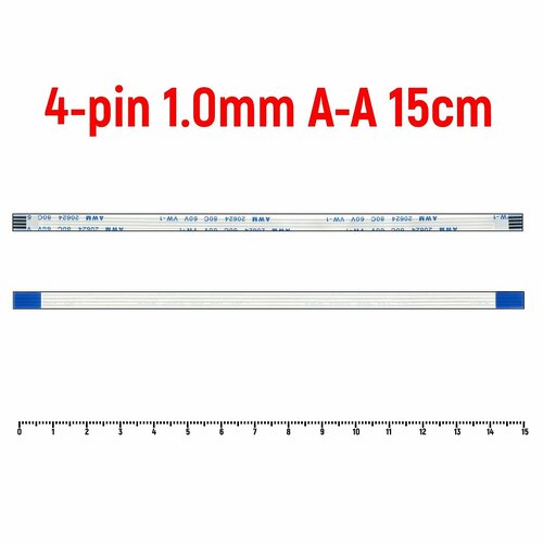 Шлейф кнопок тачпада для HP 15S-GR 15S-GU 15S-GY 15T-DW 15Z-GW 4-pin 1.0mm 15cm A-A