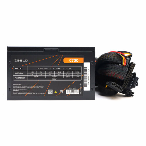 Блок питания 700 Вт ATX TESLA C700 120 мм TS-C700 482000₽
