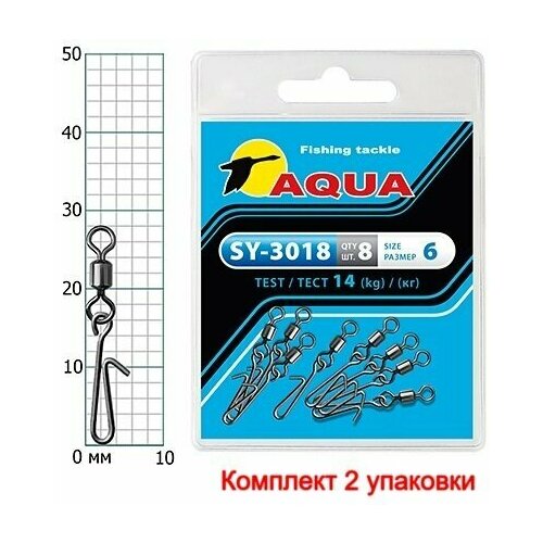 фото Карабин с вертлюгом aqua sy-3018 №06 (2 упк. по 8 шт.)