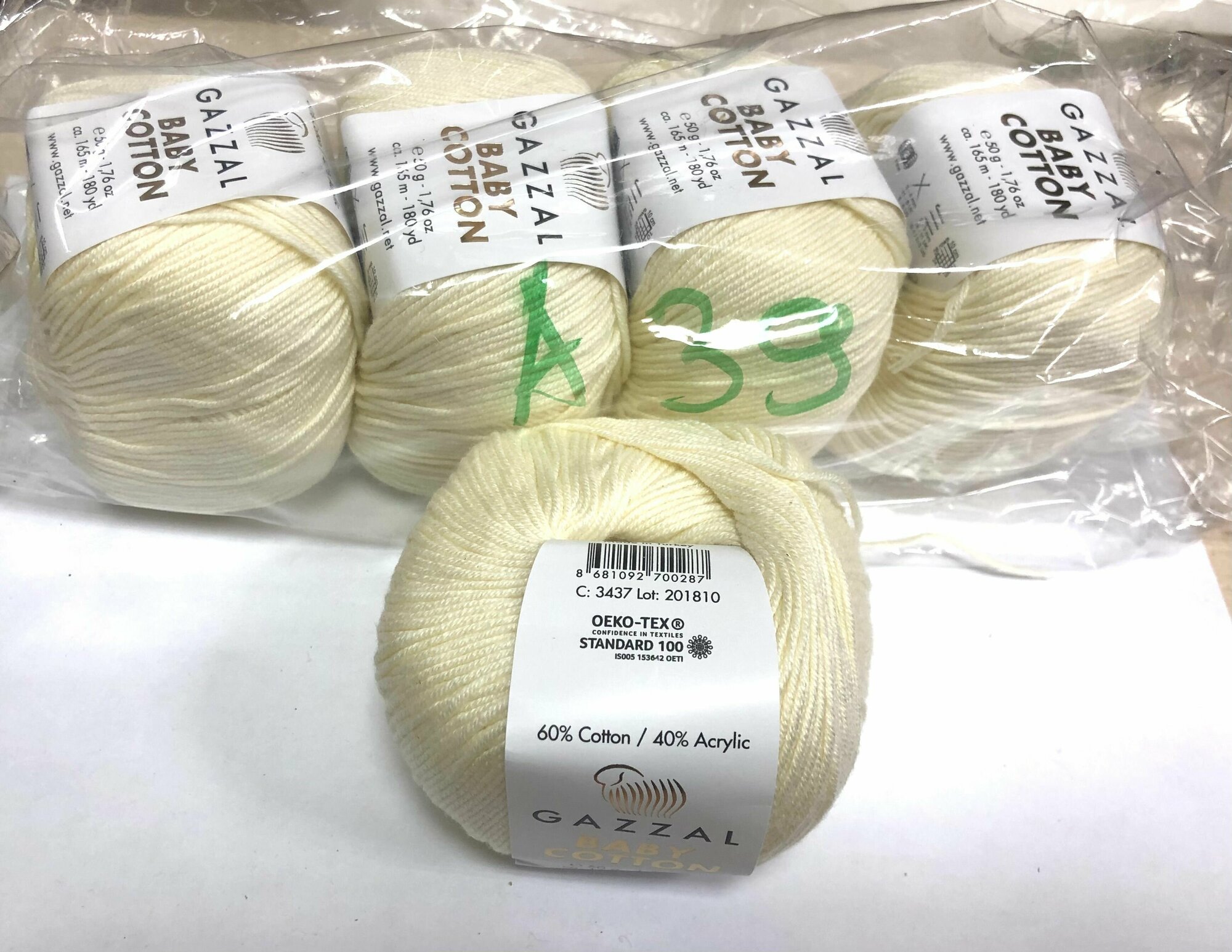 Пряжа Gazzal Baby cotton в упаковке 5шт. 60%Хлопок+40%Акрил 50гр Пр-во Турция