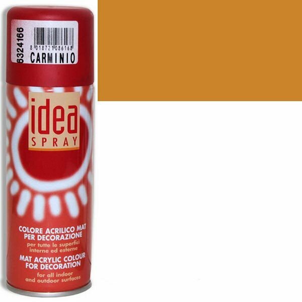 Акриловая краска "Idea Spray", аэрозоль, 200мл, цвет Темное золото