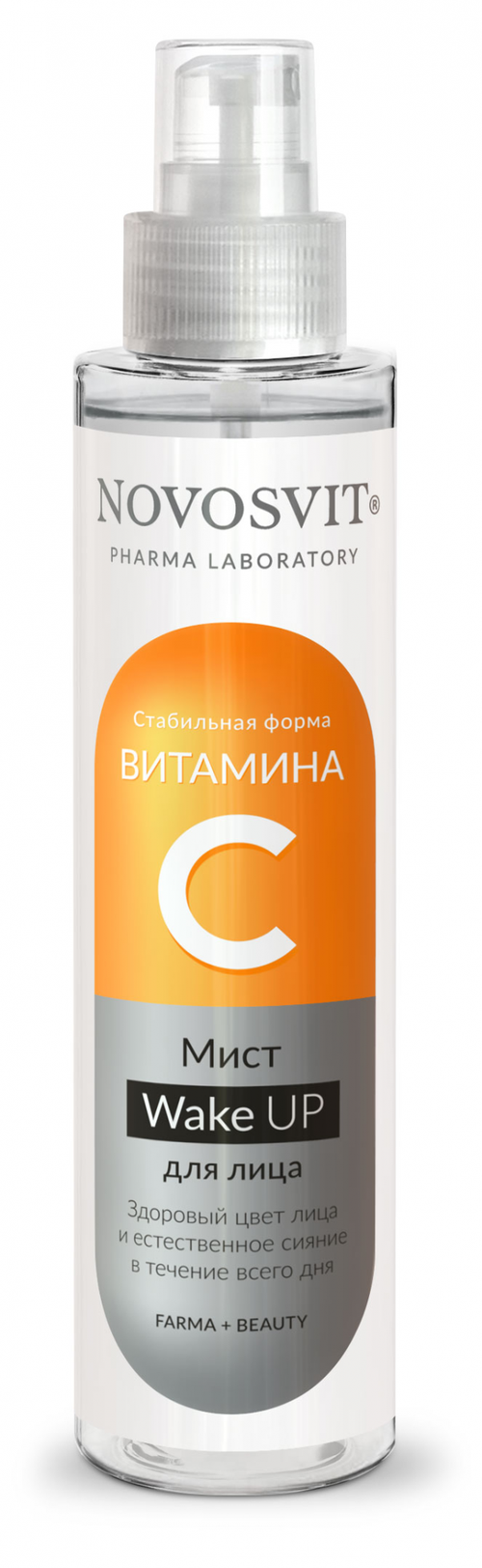 Мист для лица Novosvit Wake UP 100 мл.