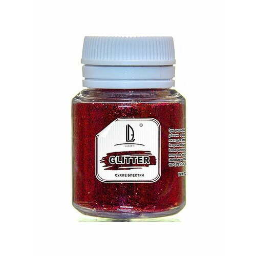 Блестки сухие декоративные GLITTER, 20 мл