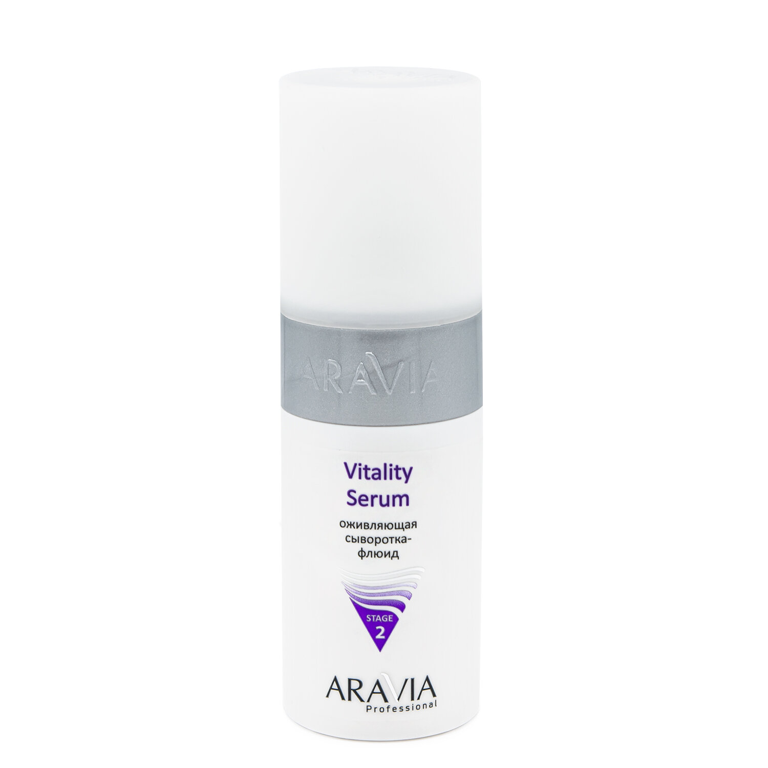 Aravia professional Vitality Serum Оживляющая сыворотка-флюид 150 мл (Aravia professional, ) - фото №19