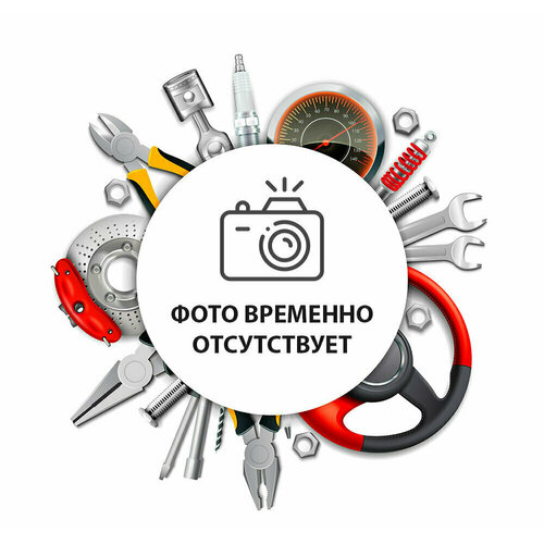 Болт С шестигранной головкой [ORG] TOYOTA 9010514187