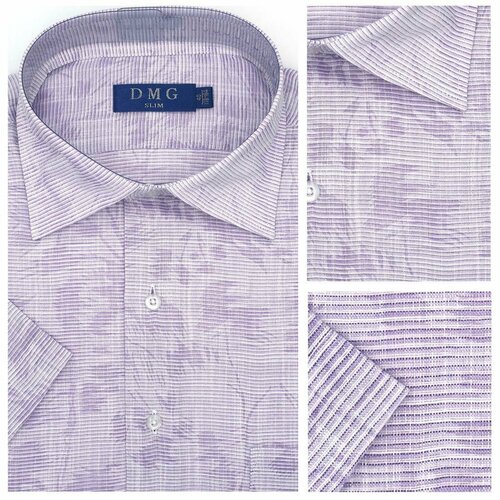 Рубашка DMG, размер 40, фиолетовый