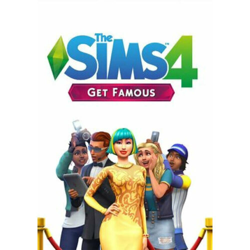 THE SIMS 4: GET FAMOUS DLC (Ea Play; PC; Регион активации Не для РФ)