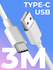 Кабель Type-C-USB 3м, быстрая зарядка провод для iPhone, Samsung,...