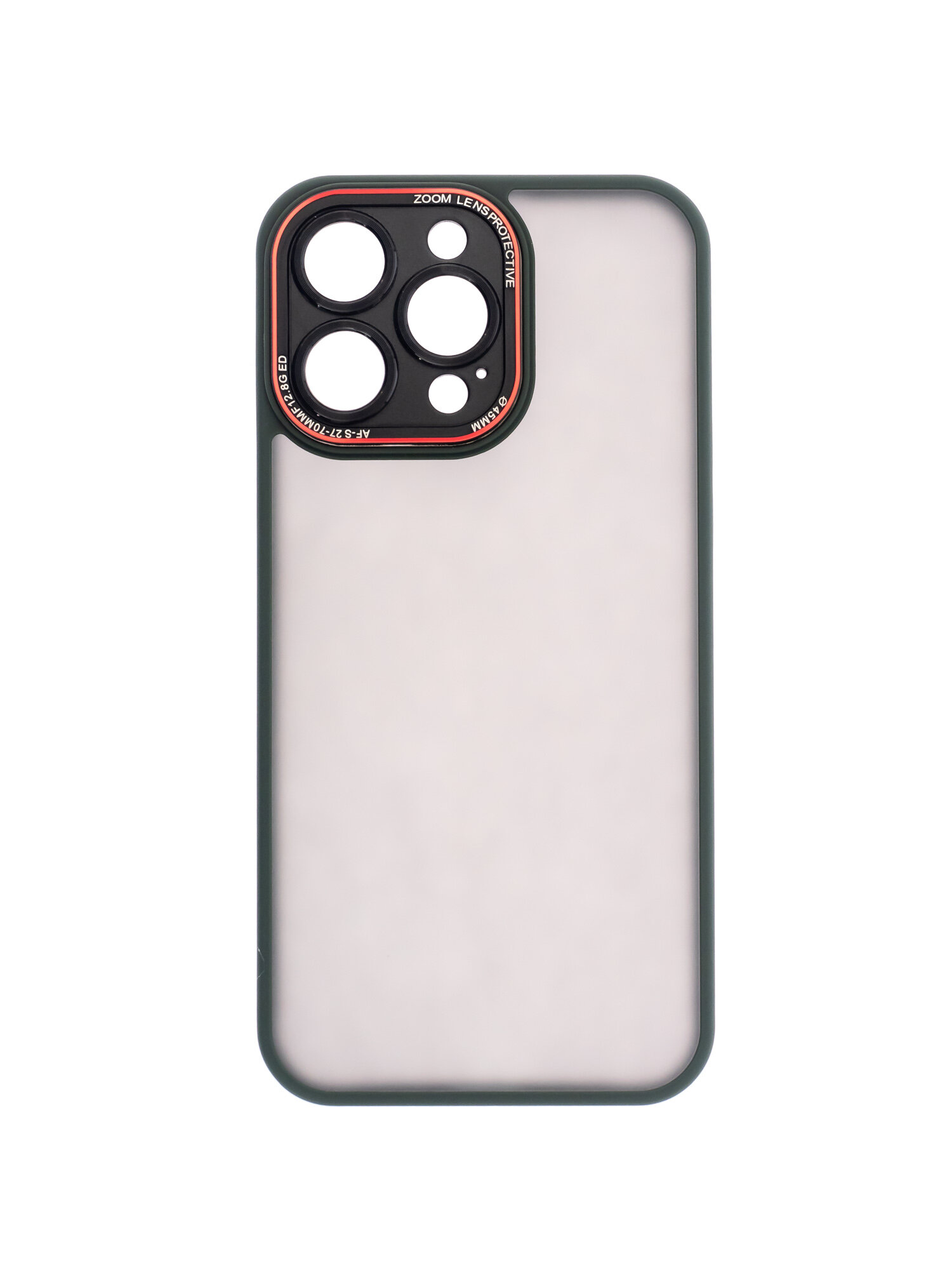 Чехол-накладка для iPhone 15 Pro Max VEGLAS Crystal Shield зеленый
