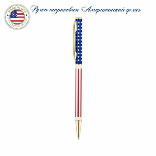 Ручка сувенирная шариковая США/USA