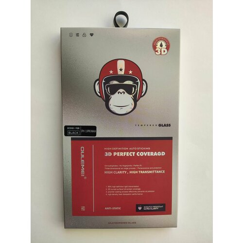 Защитное стекло на Iphone 13Pro max