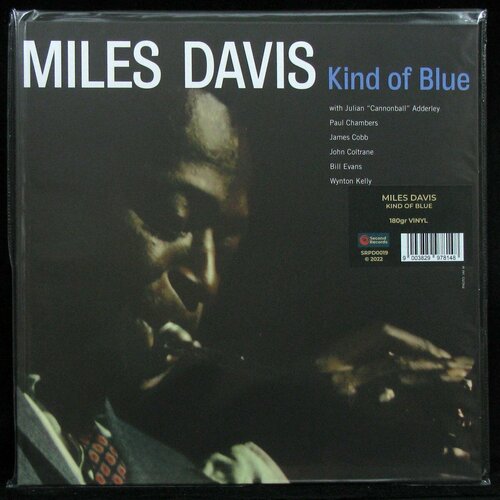 Виниловая пластинка Second Miles Davis – Kind Of Blue