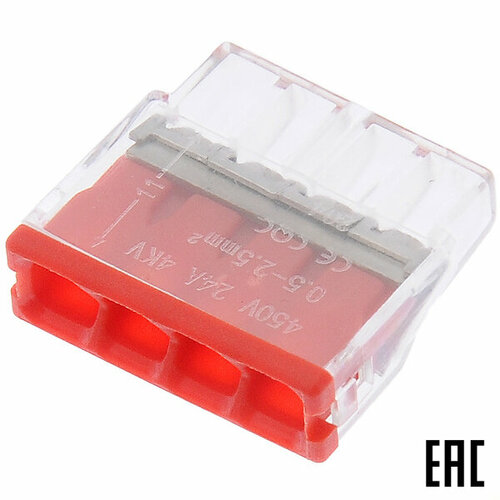 Зажим VSE-204 безвинтовой 4х(0,5-2,5) кв. мм компактный прозрачный-красный