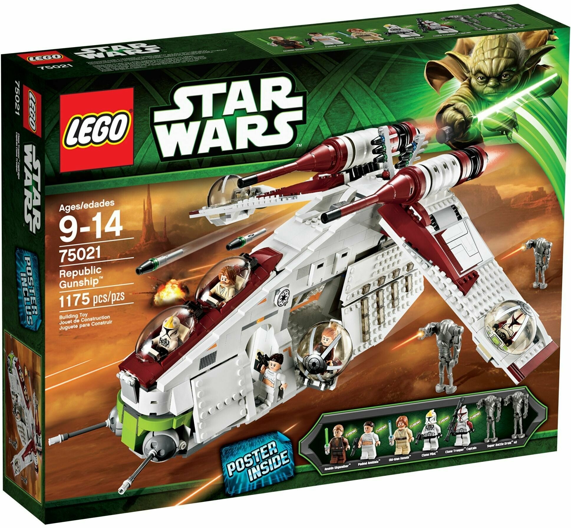 Конструктор LEGO Star Wars 75021 Республиканский боевой корабль