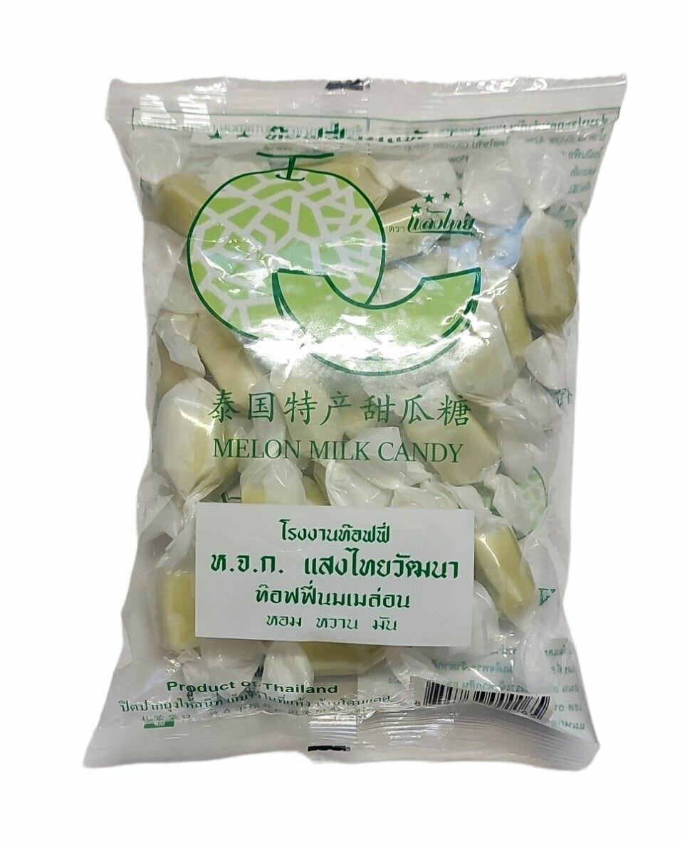 Тайские молочные конфеты со вкусом дыни Sangthai 110гр.