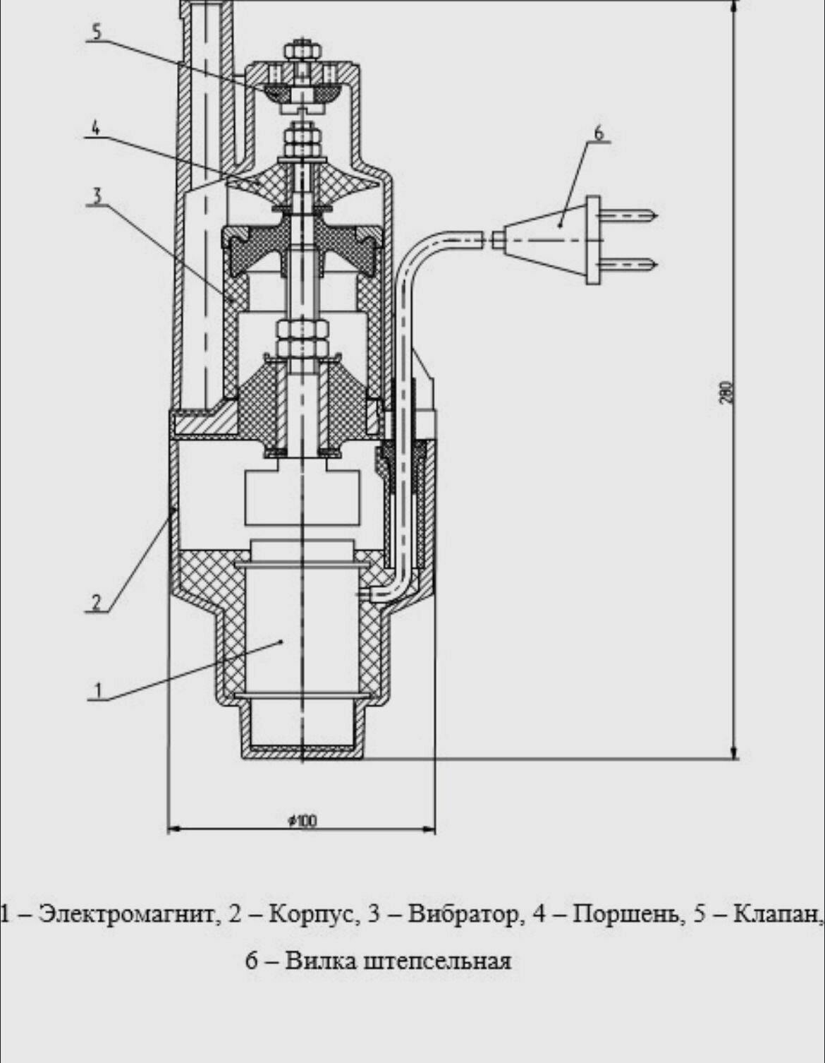 Насос погружной вибрационный Могилев Ручеек-1 (15 м, верхний забор, медная обмотка) - фото №3