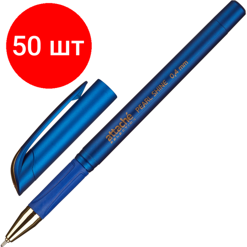 Комплект 50 штук, Ручка шариковая неавтомат. Attache Selection PearlShine син, син. корп