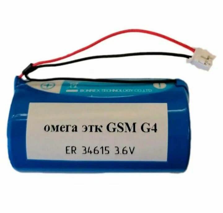 Омега этк gsm g4 — купить по низкой цене на Яндекс Маркете