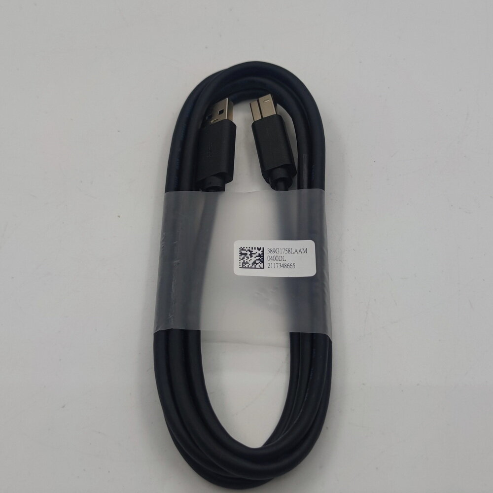 Кабель 0400DL Dell N26R1-HTN2 USB 3.0 Kabel 18m 1x USB Typ-A Stecker 1x USB Typ-B Stecker NEU