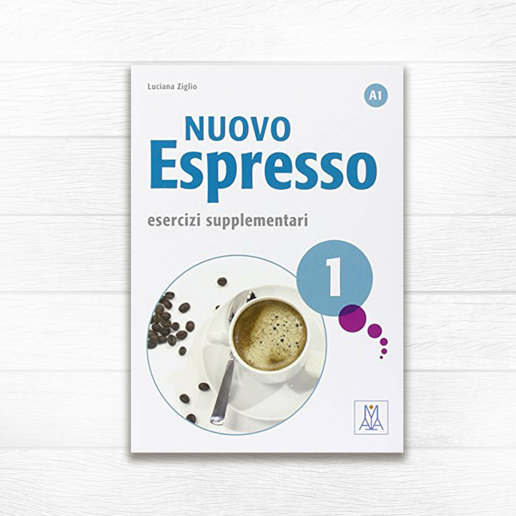 NUOVO Espresso 1 Esercizi supplementari, дополнительные материалы по грамматике итальянского языка