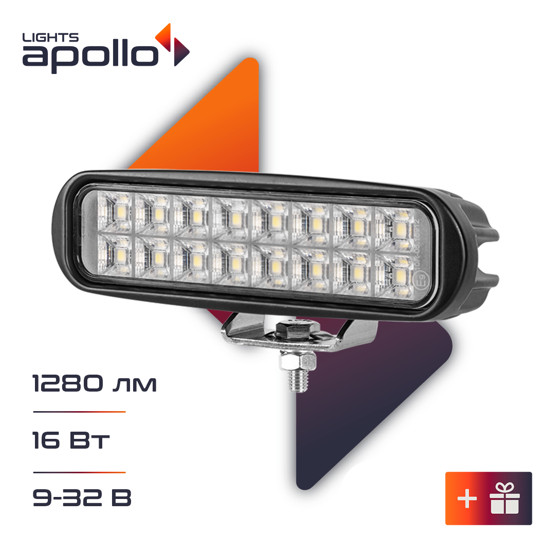 Фары светодиодные 10602-0162 LIGHTS APOLLO 16W, 9-32V Ближний свет без СТГ Flood