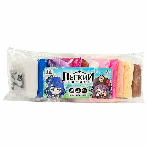 Лёгкий пластилин, набор 12 нежных цветов «Для девочек»