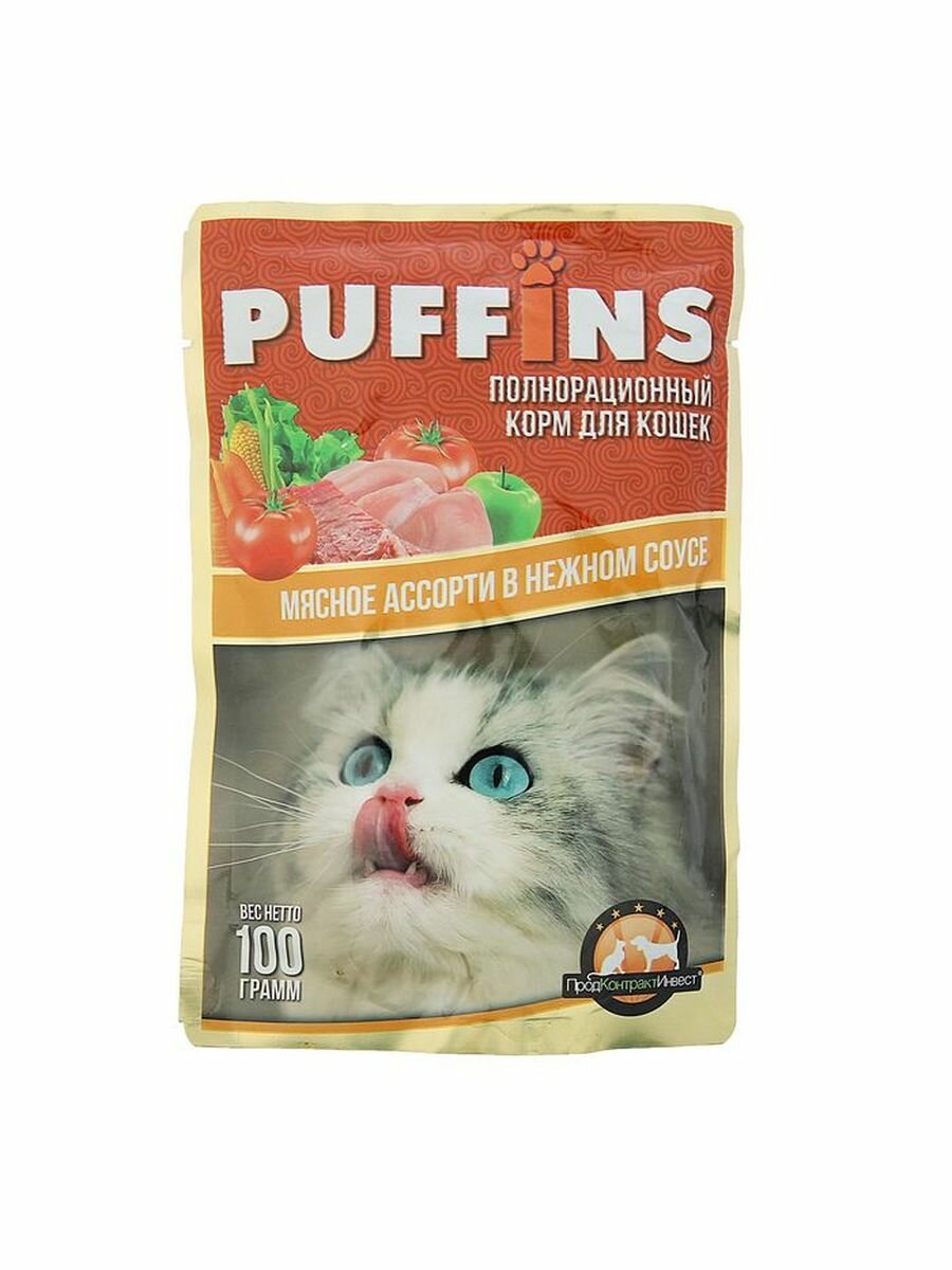 Влажный корм Puffins для кошек, сочные кусочки мясное ассорт - фотография № 4
