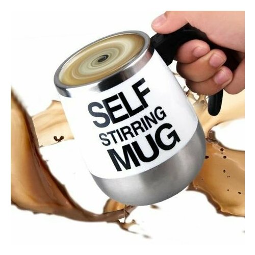 Кружка с размешивателем белая Кружка-мешалка 400 мл Кружка с приколом Кружка подарочная 681₽