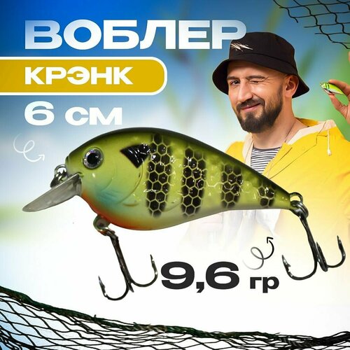 фото Воблер крэнк на щуку, окуня, головля, сома. valentina viva