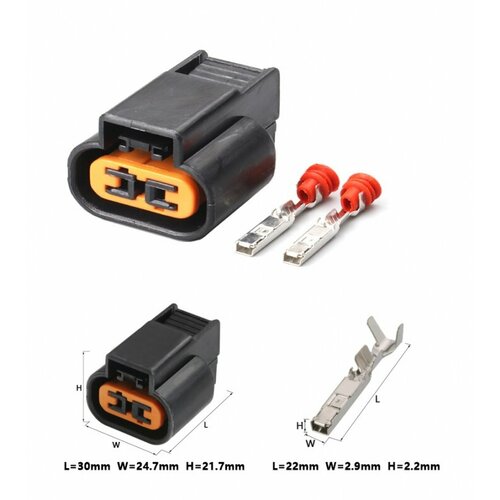 Разъем автомобильный DJ7023A-22-21 гнездо контакты 2C монтаж на кабель PB625-02027 черный 515₽