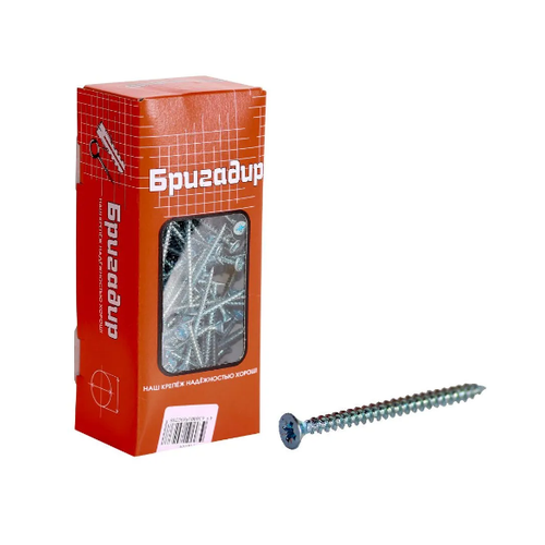 Бригадир Саморез Универсальный 3,5*45, цинк, пот. гол, коробка с окном 200 шт