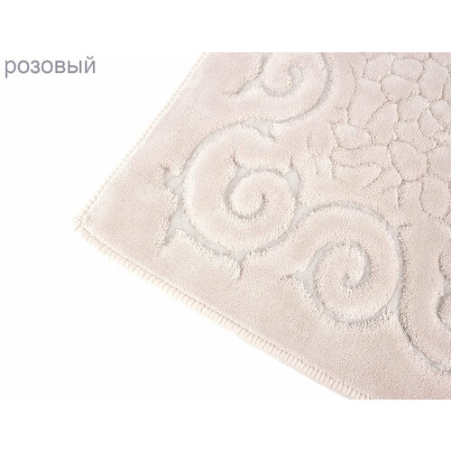 Maison D'or Коврик для ванной GARNET цвет: грязно-розовый (60х100 см)