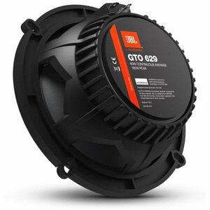 Jbl 629 sales