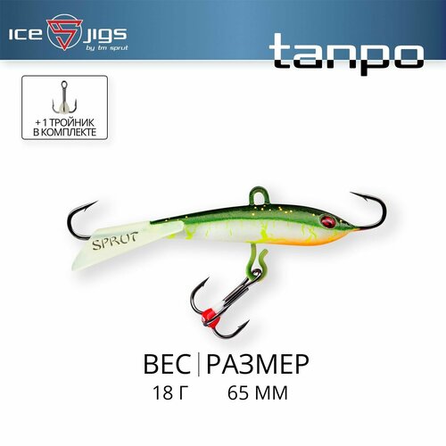 фото Балансир / sprut tanpo #7 (18g/65mm/wol-uv)