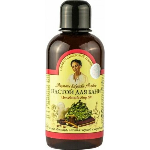 Рецепты бабушки Агафьи Ароматизатор-Настой для бани Целебный сбор 1 250мл 352₽