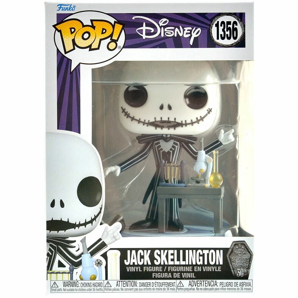 Фигурка Funko POP! Disney: Jack Skellington. Laboratory