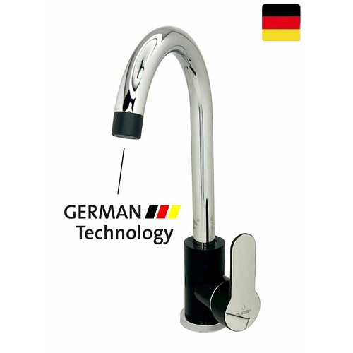 Смеситель для кухни, однорычажный, с высоким поворотным изливом, Pursh, нержавеющая сталь, черный, хром