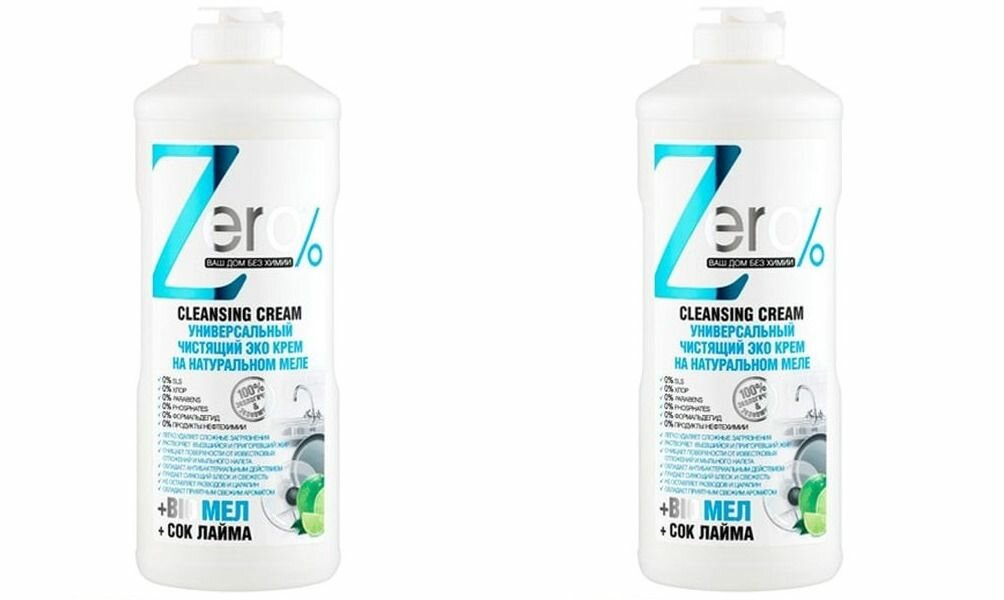 Zero Эко-крем чистящий Универсальный, 500 мл, 2 шт.