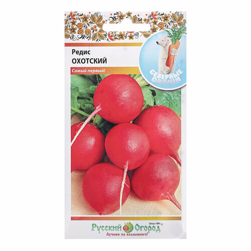 Семена Редис 