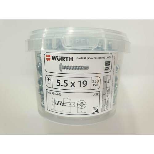 Саморез по металлу DIN 7504-N 5.5x19 (250 pcs) WURTH, Германия