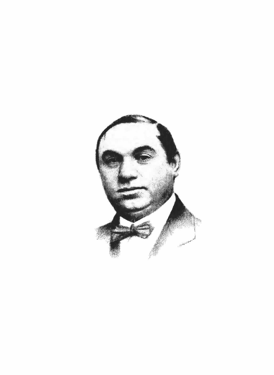 Книга Театр Летучая мышь (Эфрос Николай Ефимович; Балиев Никита Фёдорович) - фото №5