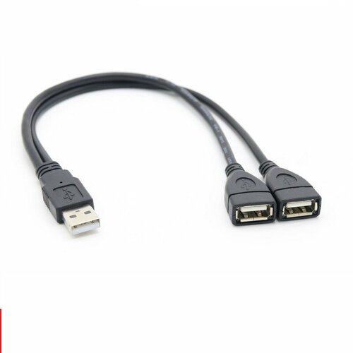 Разветвитель концентратор USB хаб (HUB) на 2 порта USB 2.0 (один порт только для зарядки) длина 30см usb hub usb хаб разветвитель 2 0 usb картридер