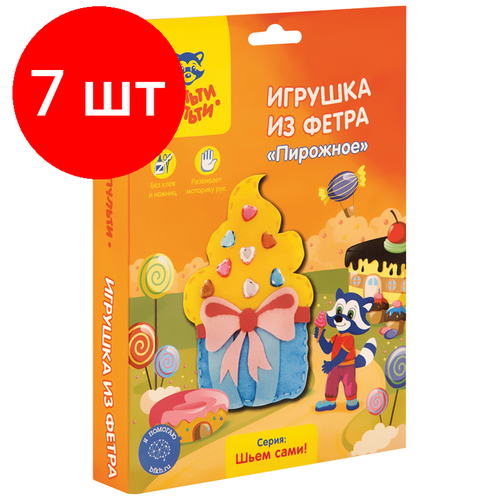 Комплект 7 шт, Игрушка из фетра Мульти-Пульти Пирожное