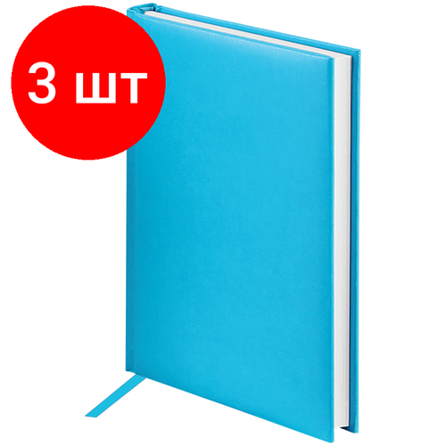 Комплект 3 шт, Ежедневник недатированный, А5, 160л, балакрон, OfficeSpace Ariane, бирюзовый комплект 2 шт ежедневник недатированный а5 160л балакрон officespace ariane синий