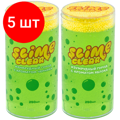 Комплект 5 шт, Слайм Slime Clear-slime. Изумрудный город, зеленый, с пенопласт. шариками, аромат ассорти, 250г